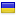 sdelaysitesam.info server is located in Ukraine
